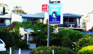 Penguin Mews Merimbula